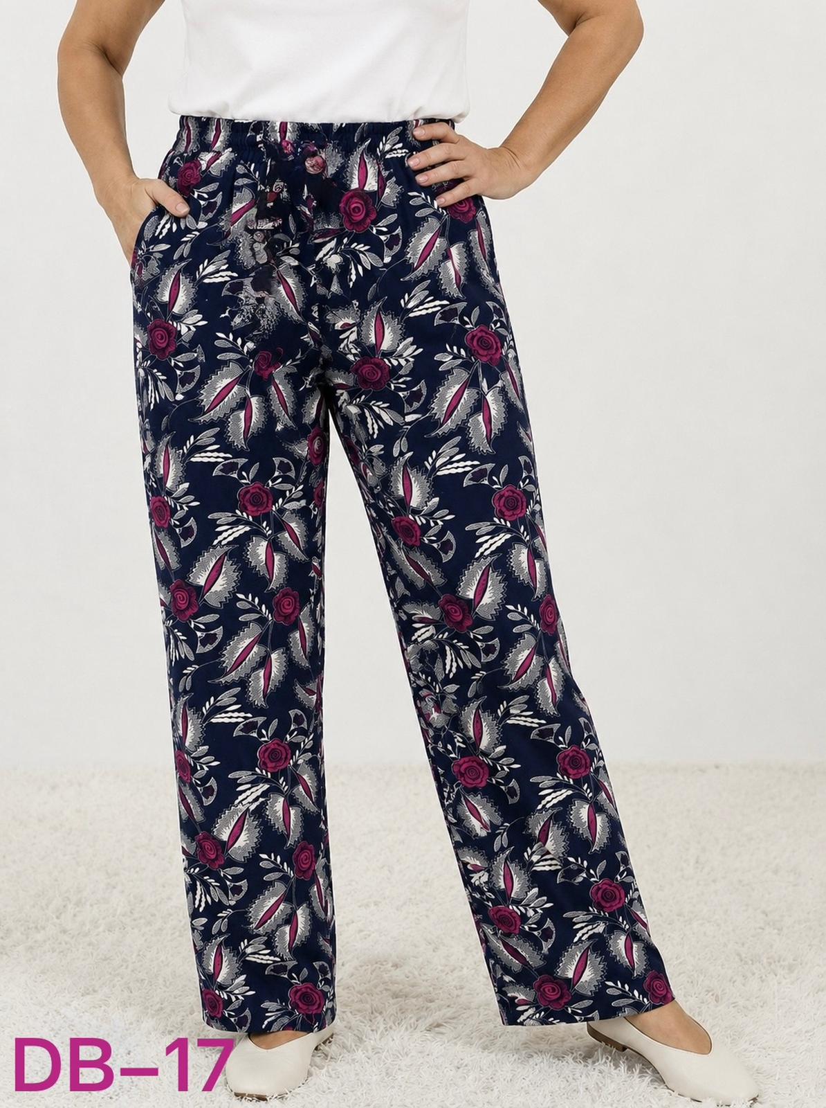 Pantaloni lungi lerge DB-17