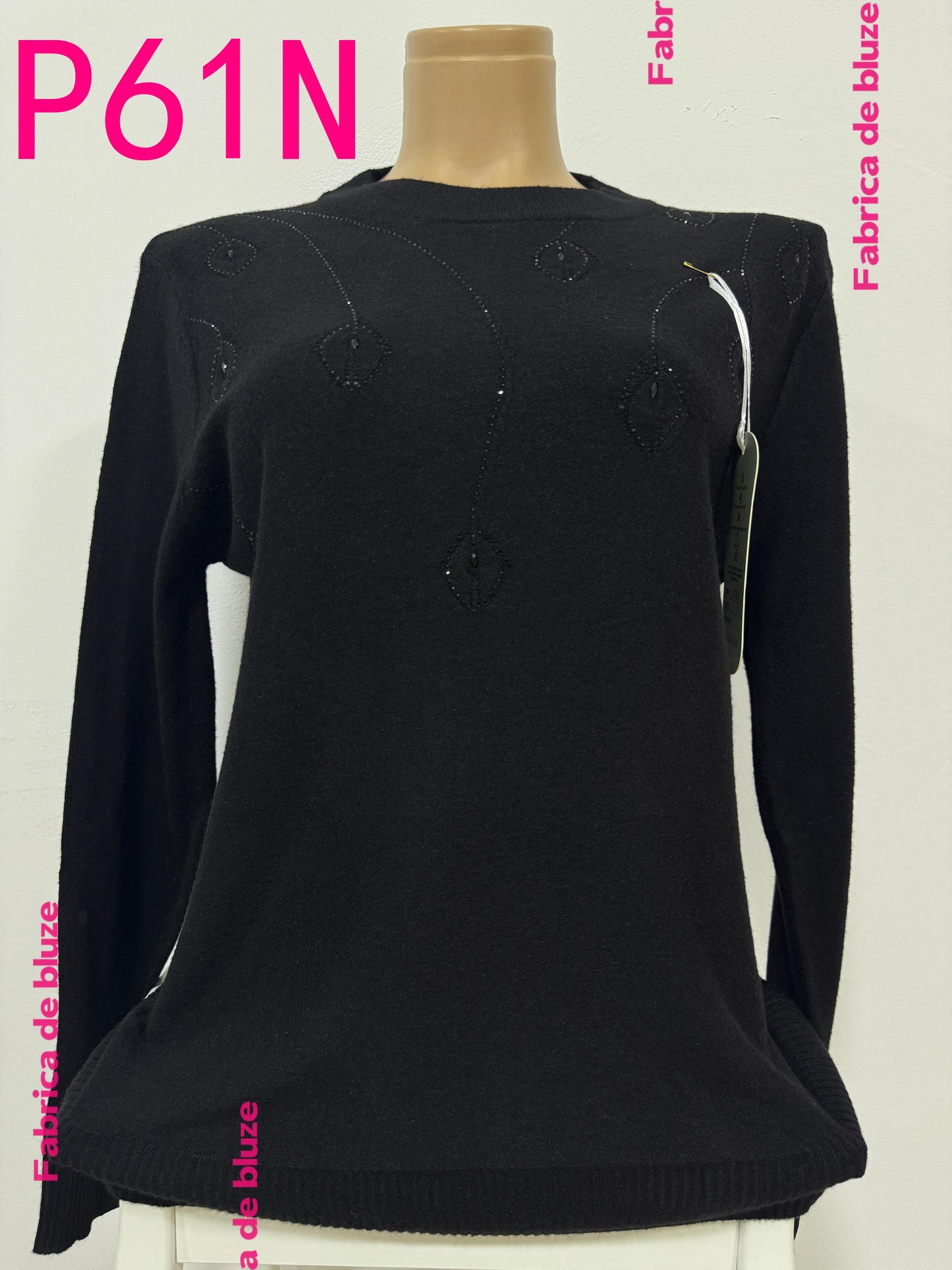 Pulover P61