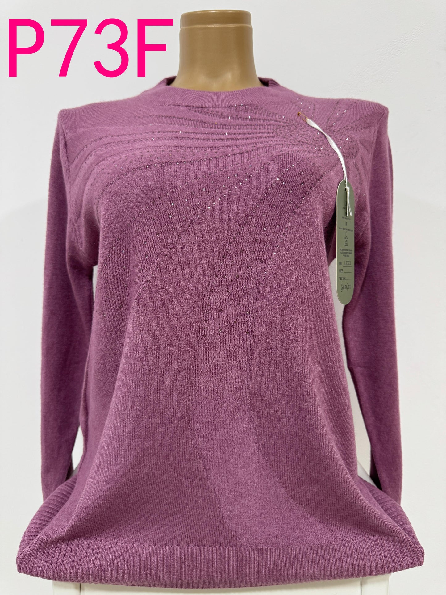 Пуловер P73