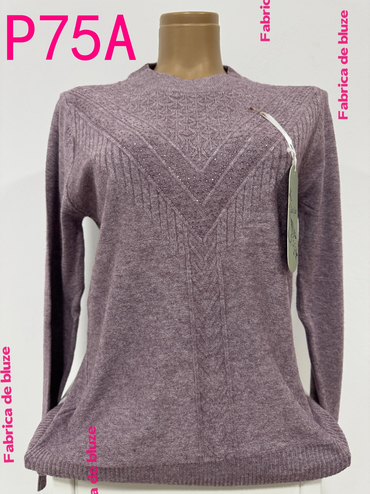 Пуловер P75