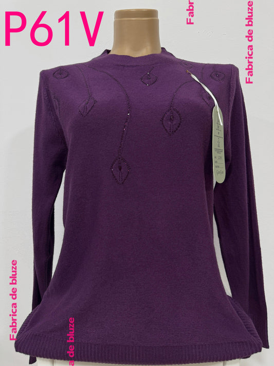 Пуловер P61